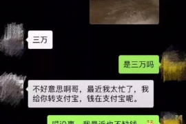 如何讨要被骗的jia盟费用